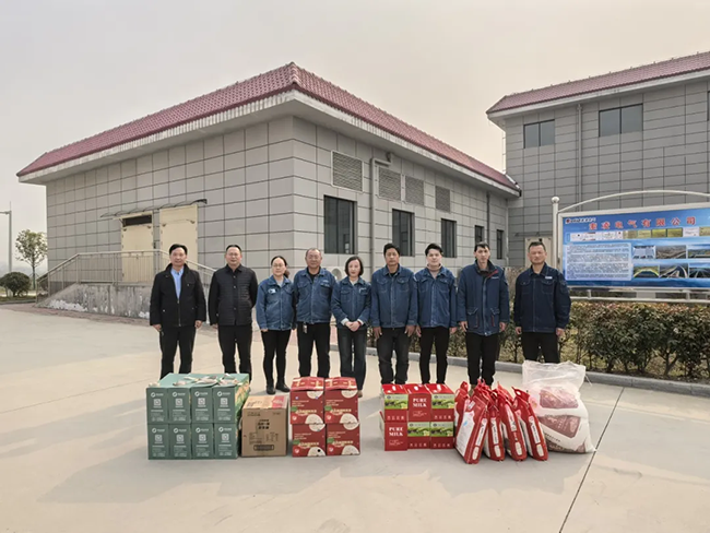 华体会(中国)新春慰问送关怀，节前安全督导保平安