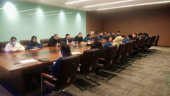 华体会(中国)年度安全工作会议：压实责任，护航发展
